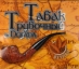 Погарский Табак