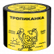 Табак Северный - Тропиканка (40 грамм) купить в Екатеринбурге