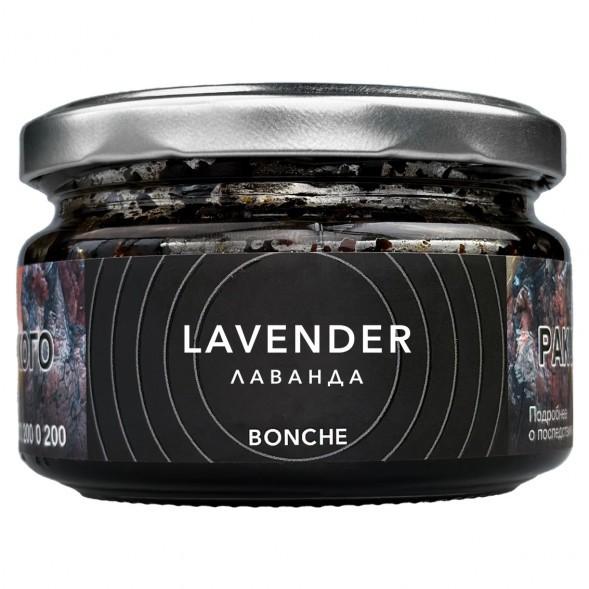 Табак Bonche - Lavender (Лаванда, 120 грамм) купить в Екатеринбурге