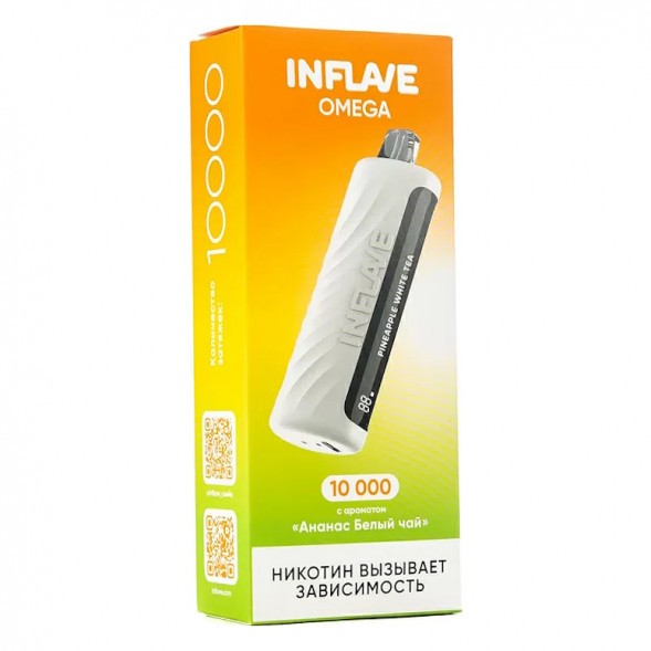 INFLAVE OMEGA - Ананас Белый Чай (Pineapple White Tea, 10000 затяжек) купить в Екатеринбурге