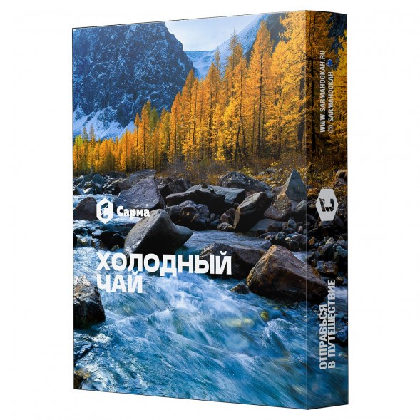 Табак Сарма - Холодный Чай (40 грамм) купить в Екатеринбурге