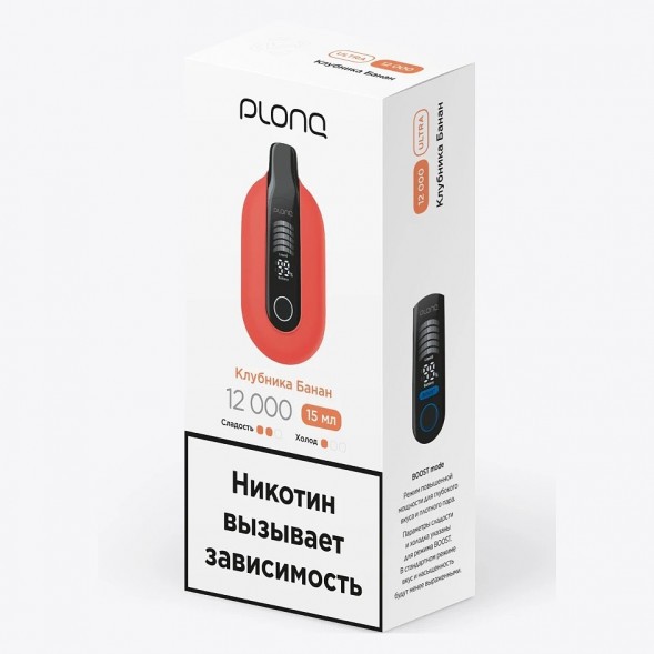 PLONQ ULTRA - Клубника Банан (12000 затяжек) купить в Екатеринбурге