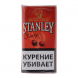 Табак сигаретный Stanley - Cherry (30 грамм) купить в Екатеринбурге