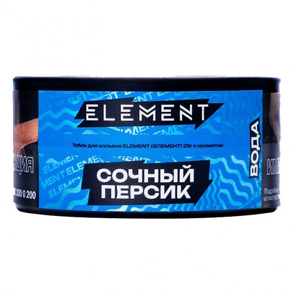 Табак Element Вода - Rich Peach NEW (Сочный Персик, 25 грамм) купить в Екатеринбурге
