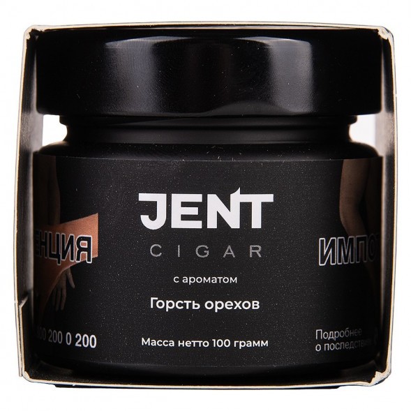 Табак Jent Cigar - Горсть Орехов (100 грамм) купить в Екатеринбурге