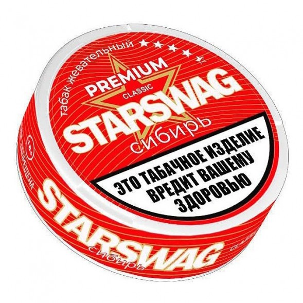 Табак жевательный STARSWAG - Сибирь (10 грамм) купить в Екатеринбурге