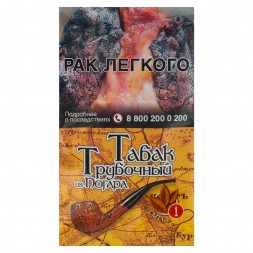 Табак трубочный из Погара - Смесь №1 (40 грамм)