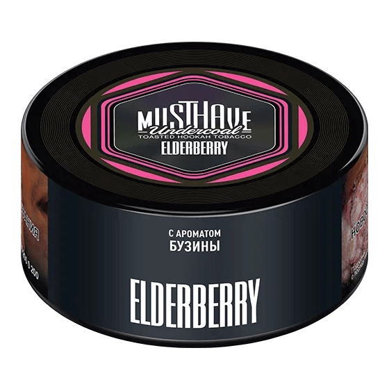 Табак Must Have - Elderberry (Бузина, 125 грамм) купить в Екатеринбурге