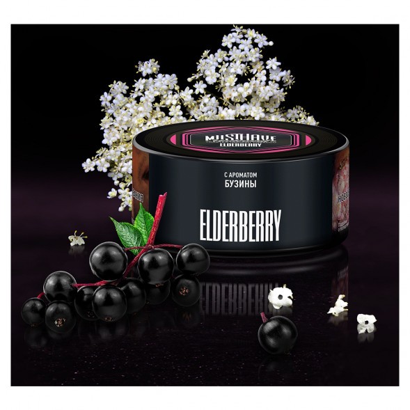 Табак Must Have - Elderberry (Бузина, 125 грамм) купить в Екатеринбурге