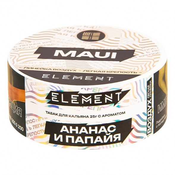 Табак Element Воздух - Maui NEW (Ананас - Папайя, 25 грамм) купить в Екатеринбурге