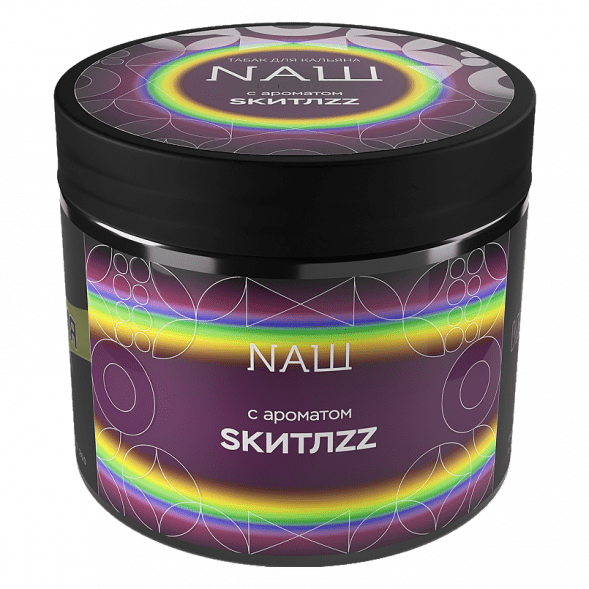 Табак NАШ HARD - Скитлс (200 грамм) купить в Екатеринбурге