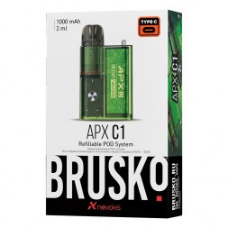 Электронная сигарета Brusko - APX C1 (Зеленый Папоротник)