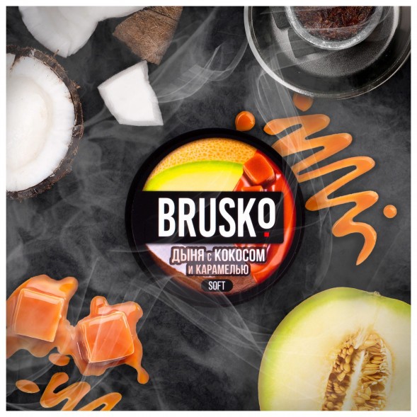 Смесь Brusko Medium - Дыня с Кокосом и Карамелью (50 грамм) купить в Екатеринбурге
