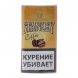 Табак сигаретный Stanley - Coffee (30 грамм) купить в Екатеринбурге