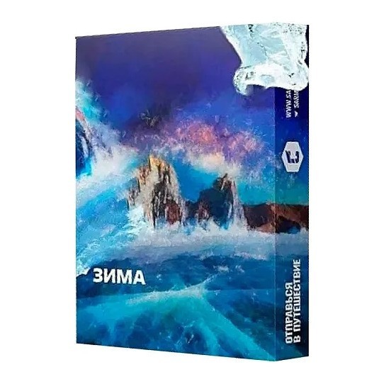 Табак Сарма - Зима (100 грамм) купить в Екатеринбурге