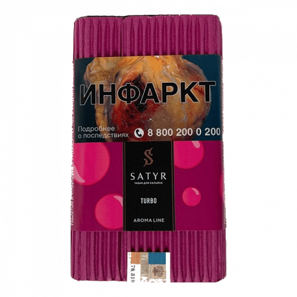 Табак Satyr - Turbo (Турбо, 100 грамм) купить в Екатеринбурге
