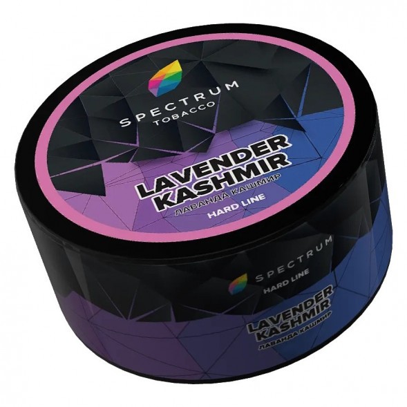 Табак Spectrum Hard - Lavender Kashmir (Лаванда Кашмир, 200 грамм) купить в Екатеринбурге