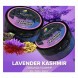 Табак Spectrum Hard - Lavender Kashmir (Лаванда Кашмир, 200 грамм) купить в Екатеринбурге