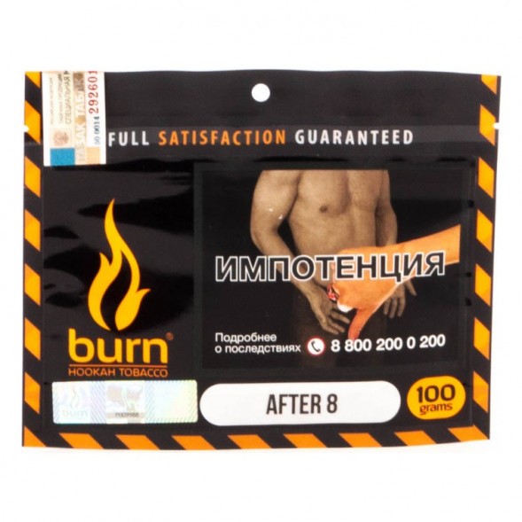 Табак Burn - After 8 (Шоколад и Мята, 100 грамм) купить в Екатеринбурге