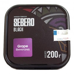 Табак Sebero Black - Grape (Виноград, 200 грамм)