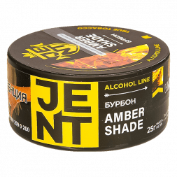 Табак Jent - Amber Shade (Бурбон, 25 грамм)