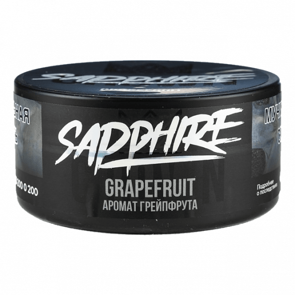 Табак Sapphire Crown - Grapefruit (Грейпфрут, 100 грамм) купить в Екатеринбурге