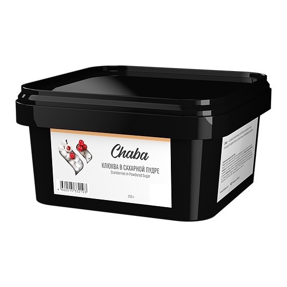 Смесь Chaba - Cranberries In Powdered Sugar (Клюква в Сахарной Пудре, 200 грамм, Без никотина) купить в Екатеринбурге