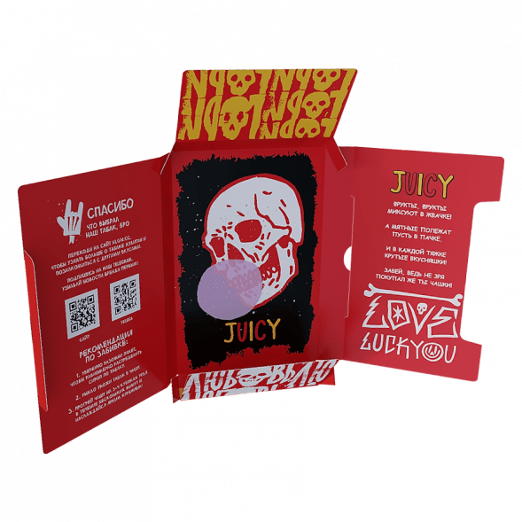 Табак Хулиган Hard - Juicy (Фруктовая Жвачка, 25 грамм) купить в Екатеринбурге