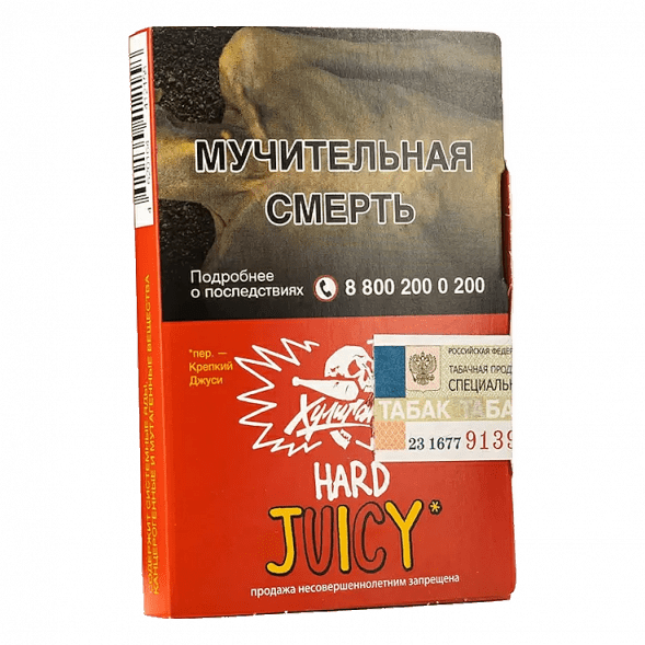 Табак Хулиган Hard - Juicy (Фруктовая Жвачка, 25 грамм) купить в Екатеринбурге