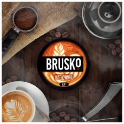 Смесь Brusko Medium - Капучино (50 грамм)