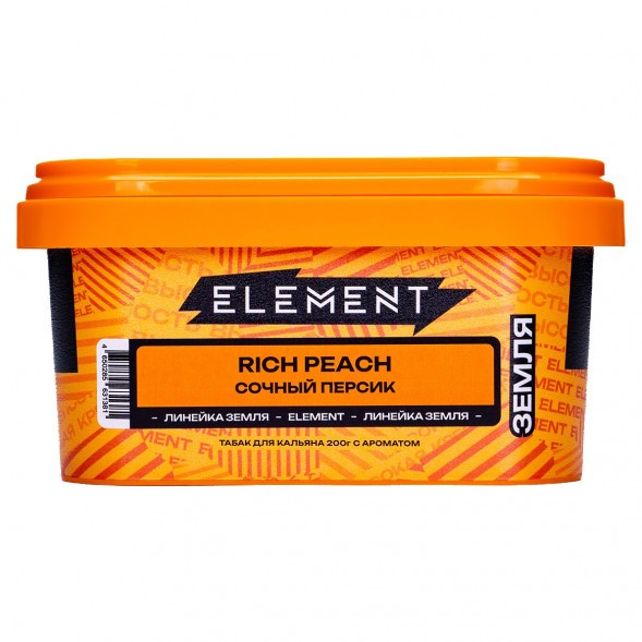 Табак Element Земля - Rich Peach (Сочный Персик, 200 грамм) купить в Екатеринбурге