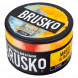 Смесь Brusko Strong - Манго со Льдом (250 грамм) купить в Екатеринбурге