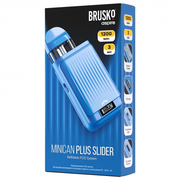 Электронная сигарета Brusko - Minican Plus Slider (Синий) купить в Екатеринбурге