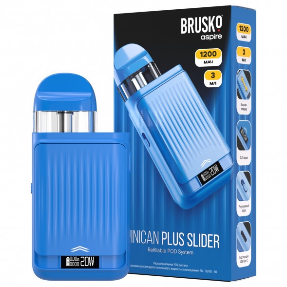 Электронная сигарета Brusko - Minican Plus Slider (Синий) купить в Екатеринбурге