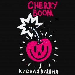 Табак Хулиган Hard - Cherry Boom (Кислая Вишня, 200 грамм)