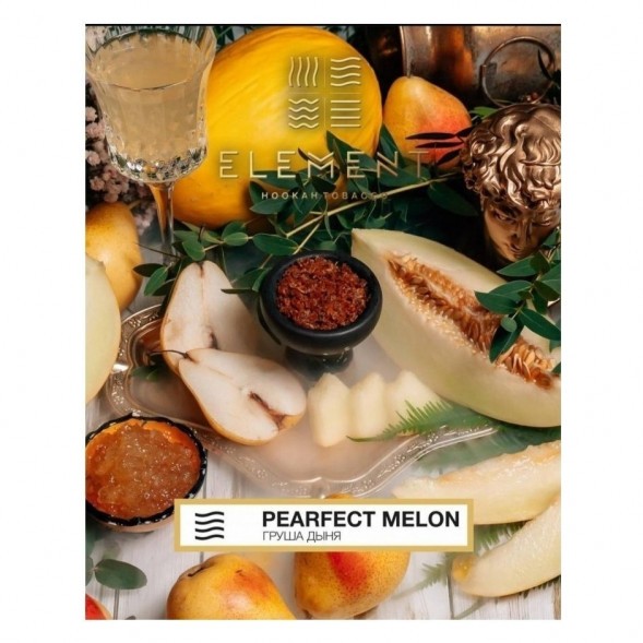 Табак Element Воздух - Pearfect Melon NEW (Груша и Дыня, 25 грамм) купить в Екатеринбурге