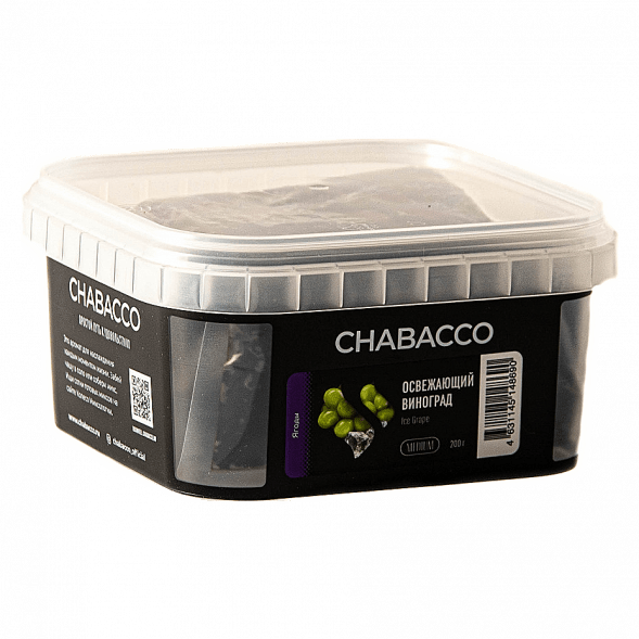 Смесь Chabacco MEDIUM - Ice Grape (Освежающий Виноград, 200 грамм) купить в Екатеринбурге