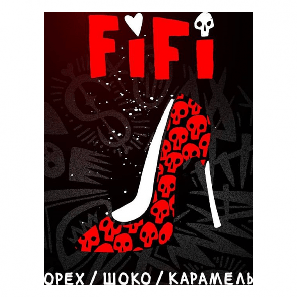 Табак Хулиган Hard - Fifi (Орех с Шоколадом и Карамелью, 200 грамм) купить в Екатеринбурге