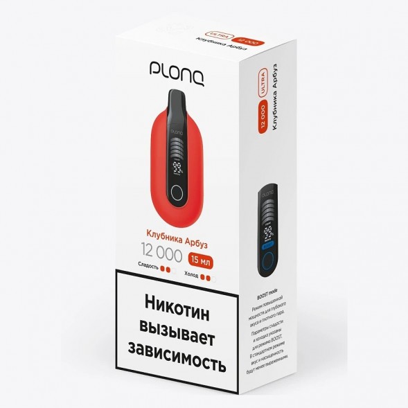 PLONQ ULTRA - Клубника Арбуз (12000 затяжек) купить в Екатеринбурге