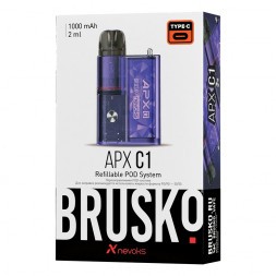 Электронная сигарета Brusko - APX C1 (Фиолетовый Кристалл)