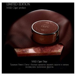 Табак NАШ CIGAR - Перу (Мёд и Тропические Фрукты, 30 грамм)
