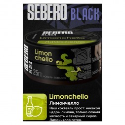 Табак Sebero Black - Limoncello (Лимончелло, 200 грамм)