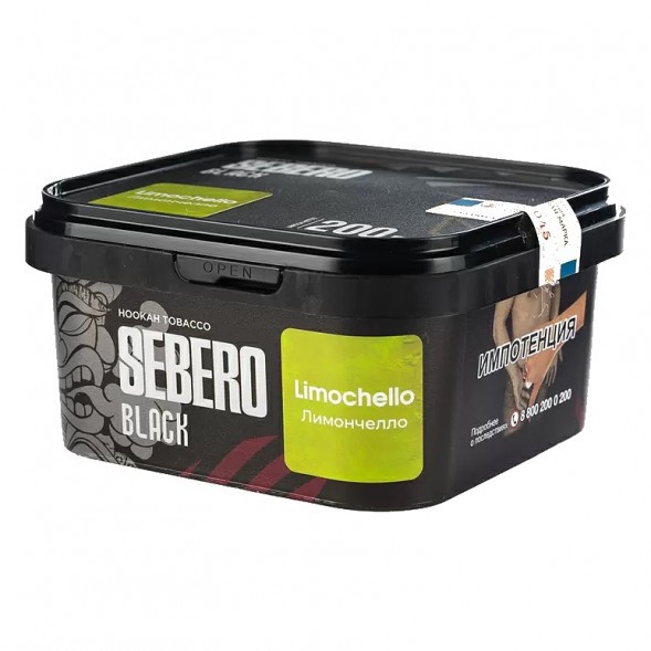 Табак Sebero Black - Limoncello (Лимончелло, 200 грамм) купить в Екатеринбурге