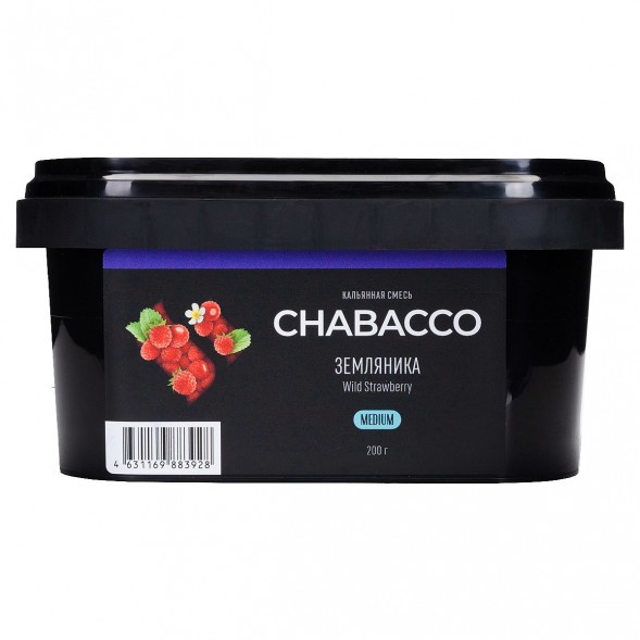 Смесь Chabacco MEDIUM - Wild Strawberry (Земляника, 200 грамм) купить в Екатеринбурге