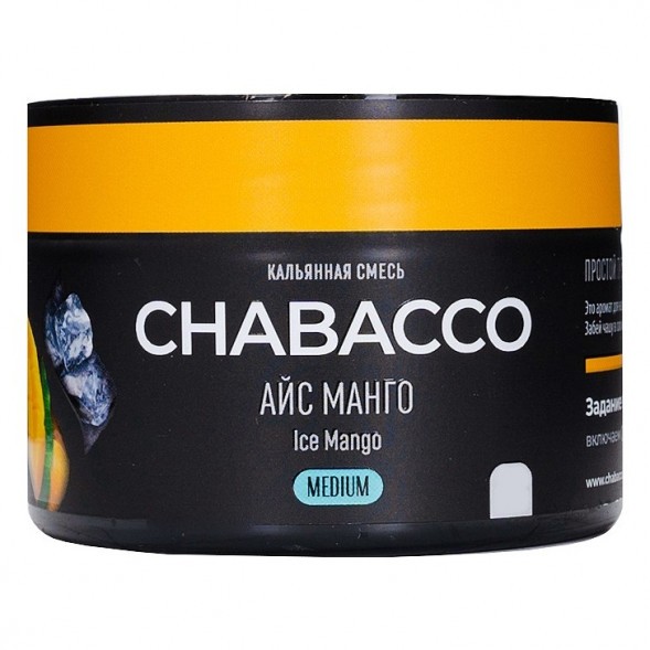 Смесь Chabacco MEDIUM - Ice Mango (Айс Манго, 40 грамм) купить в Екатеринбурге