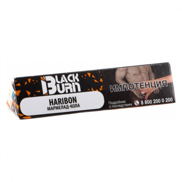 Табак BlackBurn - Haribon (Мармелад и Кола, 25 грамм) купить в Екатеринбурге
