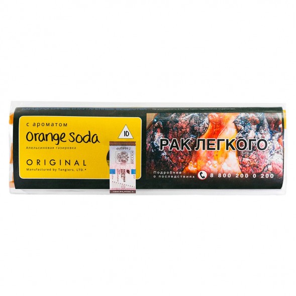Табак Tangiers Original - Orange Soda (Апельсиновая содовая, 250 грамм) купить в Екатеринбурге