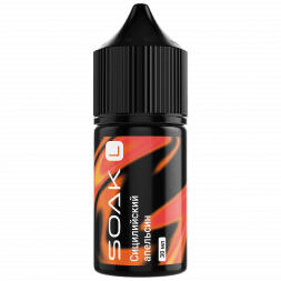Жидкость SOAK L30 - Sicilian Orange (Сицилийский Апельсин, 30 мл, 2 мг)