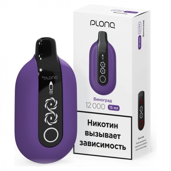 PLONQ ULTRA - Виноград (12000 затяжек) купить в Екатеринбурге
