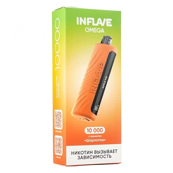 INFLAVE OMEGA - Шарлотка (Apple Pie, 10000 затяжек) купить в Екатеринбурге